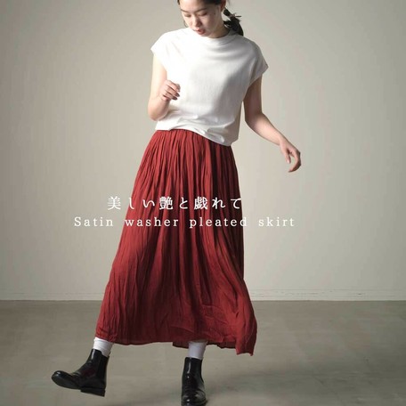 mid length satin skirts in bulk