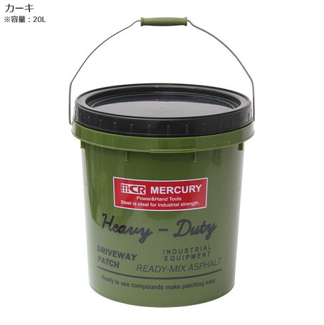 ideal food equipment