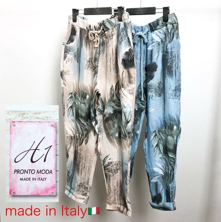 Topic Maid Italy Cropped Pants Export Japanese Products To The