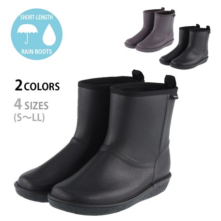 Rain Boots Ladies Short Casual | Import 
