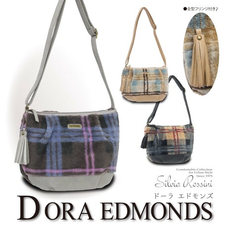 dora bag mall online shopping