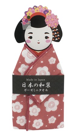 geisha clothing online