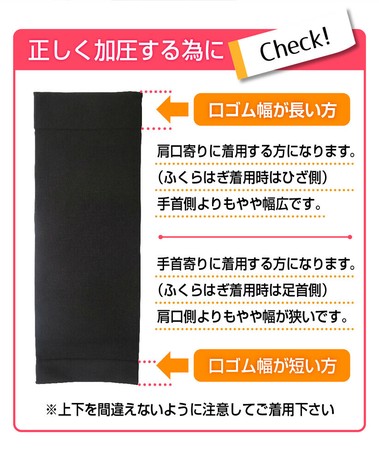 Angel Controlling Undergarment Black Free Size Import Japanese Products At Wholesale Prices Super Delivery Angel Controlling Undergarment Black Free Size Import Japanese Products At Wholesale Prices Super Delivery