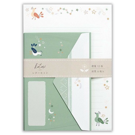 Writing Papers Envelope Glitter Export Anese Products To Writing Papers Envelope Glitter