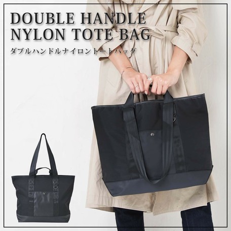 large mens tote bag
