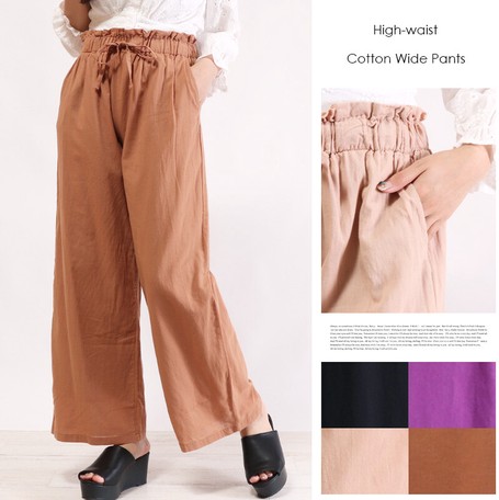 high waisted cotton pants