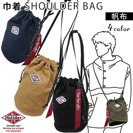 バッグ 巾着 きんちゃく ショルダーバッグ メンズ レディース キャンバス 帆布 Holidaya M の商品ページ 卸 仕入れサイト スーパーデリバリー