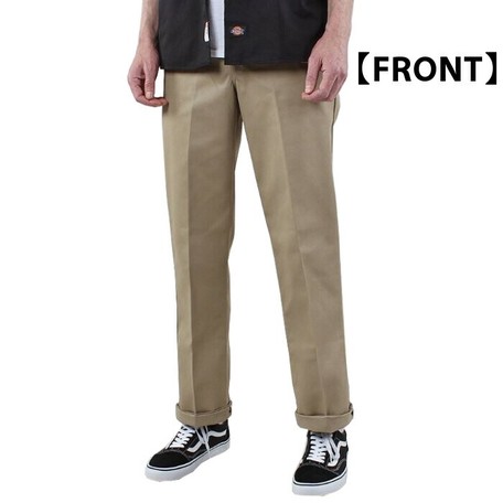 dickies work pants retailers