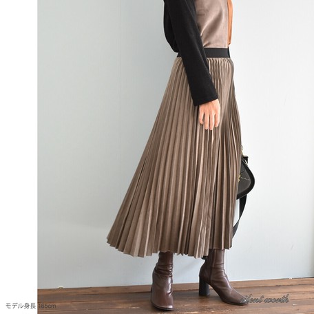 A W Peach Skin Pleats Skirt Import Japanese Products At Wholesale Prices Super Delivery A W Peach Skin Pleats Skirt Import Japanese Products At Wholesale Prices Super Delivery