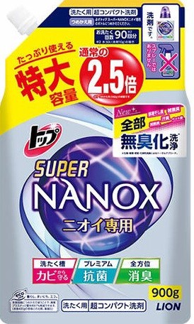 ニオイ 専用 ナノックス 【楽天市場】ライオン トップ