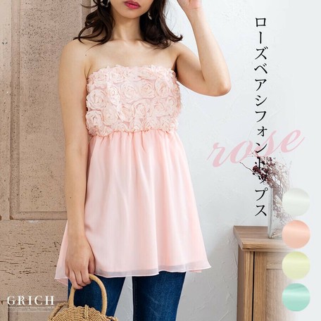 chiffon tunic tops