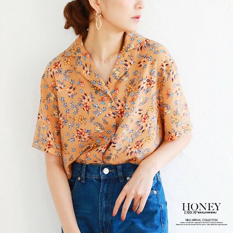 mint green floral top