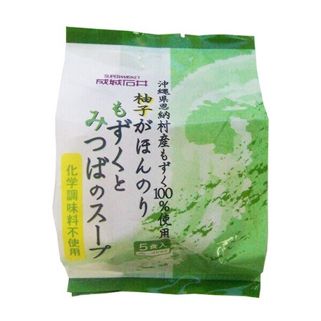 沖縄県恩納村産もずくとみつばのスープの商品ページ 卸 仕入れサイト スーパーデリバリー