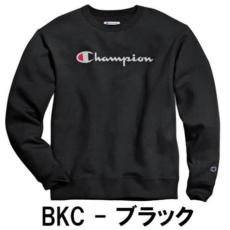 champion sweatshirt wholesale