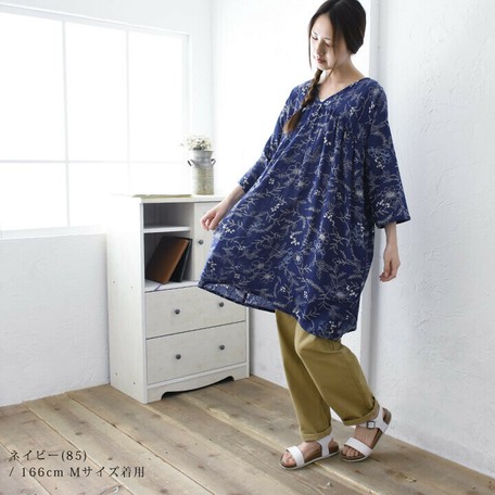 next ladies tunic dresses