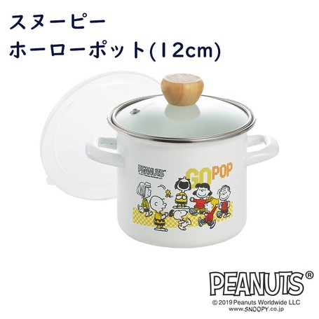 Pots With 2 Handle Snoopy Enamel Pot 12cm Exclusive Use Import Japanese Products At Wholesale Prices Super Delivery