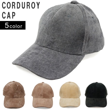 corduroy baseball cap wholesale