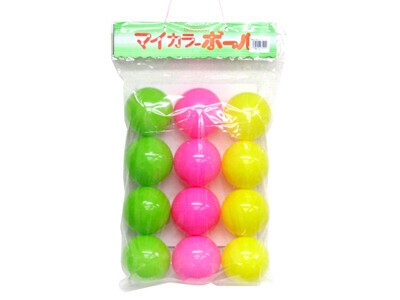 野球に ボール遊びに 子供に大人気 カラーボールの商品ページ 卸 仕入れサイト スーパーデリバリー 野球に ボール遊びに 子供に大人気 カラーボールの商品ページ 卸 仕入れサイト スーパーデリバリー