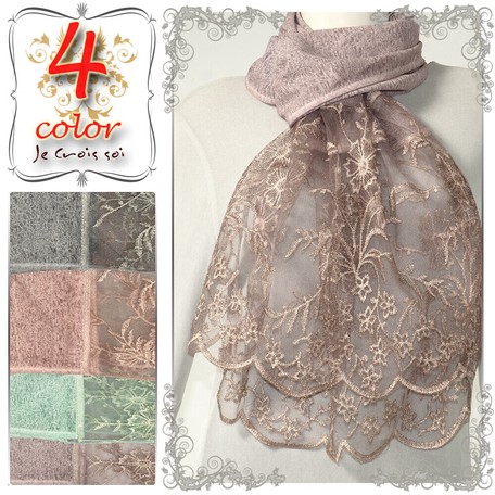 flower lace online