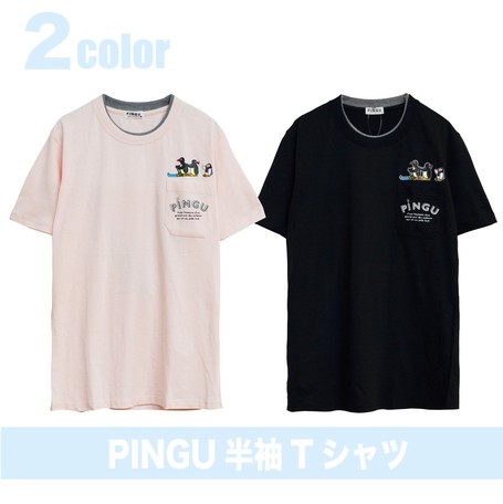 ピングー Pingu 半袖tシャツの商品ページ 卸 仕入れサイト スーパーデリバリー