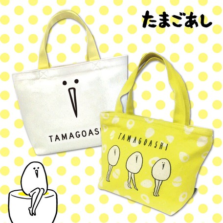 egg bags online shop