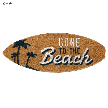 Mat Board Export Japanese Products To The World At Wholesale