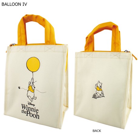 winnie the pooh lunch bag