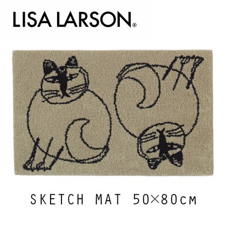 Scandinavia Sketch Cat Doormat Export Japanese Products To The