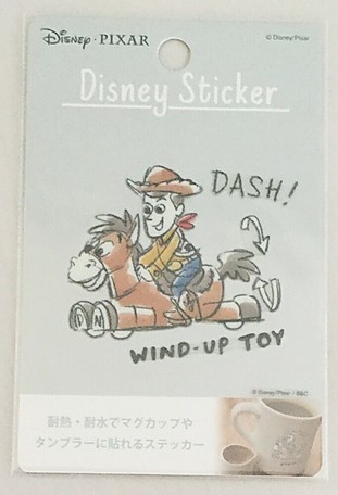 Disney ディズニー 耐熱耐水ステッカー トイストーリー ウッディの商品ページ 卸 仕入れサイト スーパーデリバリー Disney ディズニー 耐熱耐水ステッカー トイストーリー ウッディの商品ページ 卸 仕入れサイト スーパーデリバリー