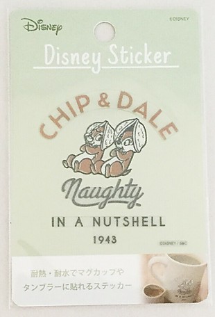 Disney ディズニー 耐熱耐水ステッカー チップ デールの商品ページ 卸 仕入れサイト スーパーデリバリー Disney ディズニー 耐熱耐水ステッカー チップ デールの商品ページ 卸 仕入れサイト スーパーデリバリー