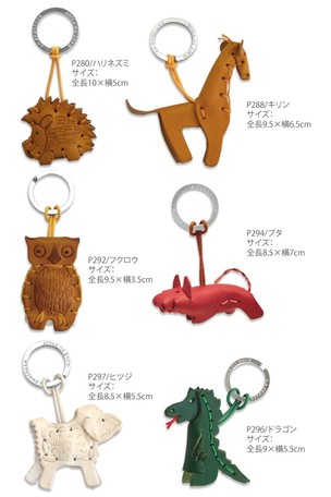 イタリア製 牛革 ラ クオイエリア La Cuoieria レザーキーホルダー 動物シリーズの商品ページ 卸 仕入れサイト スーパーデリバリー イタリア製 牛革 ラ クオイエリア La Cuoieria レザーキーホルダー 動物シリーズの商品ページ 卸 仕入れサイト スーパーデリバリー