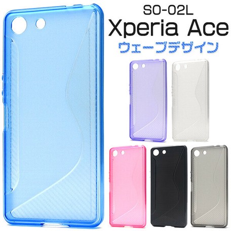 Smartphone Case Xperia Wave Design Rubber Case Export Japanese Products To The World At Wholesale Prices Super Delivery