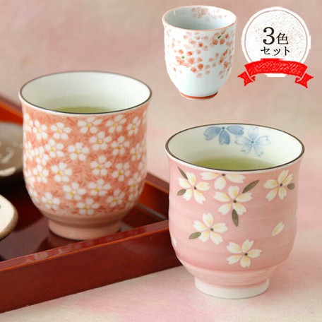 止 美濃焼かわいい桜湯呑3柄組 日本製 陶磁器 美濃焼 湯呑 カップ お茶 緑茶 250mlの商品ページ 卸 仕入れサイト スーパーデリバリー 止 美濃焼かわいい桜湯呑3柄組 日本製 陶磁器 美濃焼 湯呑 カップ お茶 緑茶 250mlの商品ページ 卸 仕入れサイト スーパーデリバリー