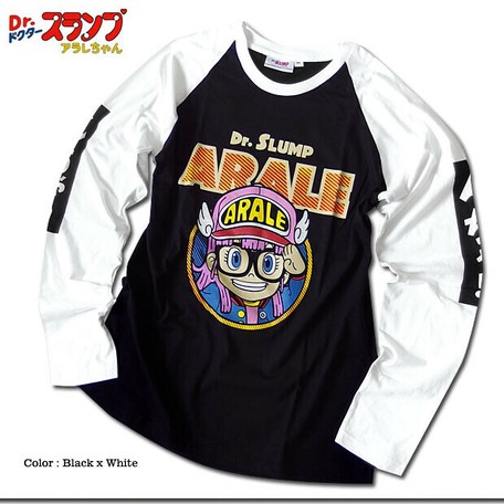 誰もが知ってる懐かしのあのアニメ Drスランプ アラレちゃん のイラストが可愛い Araleラグランロンt の商品ページ 卸 仕入れサイト スーパーデリバリー 誰もが知ってる懐かしのあのアニメ Drスランプ アラレちゃん のイラストが可愛い Araleラグランロンt の商品ページ 卸 仕入れサイト スーパーデリバリー