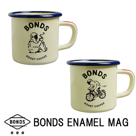 レトロな雰囲気がかわいいホーローマグ Bonds エナメルマグ の商品ページ 卸 仕入れサイト スーパーデリバリー レトロな雰囲気がかわいいホーローマグ Bonds エナメルマグ の商品ページ 卸 仕入れサイト スーパーデリバリー