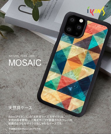 Iphone Case Natural Case Mosaic Mosaic Inch Import Japanese Products At Wholesale Prices Super Delivery Iphone Case Natural Case Mosaic Mosaic Inch Import Japanese Products At Wholesale Prices Super Delivery