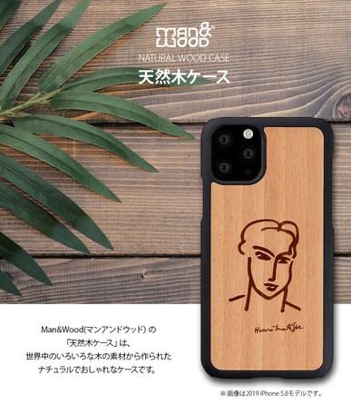 Iphone Case Natural Wood Man Wood Dear Wood Wooden Import Japanese Products At Wholesale Prices Super Delivery