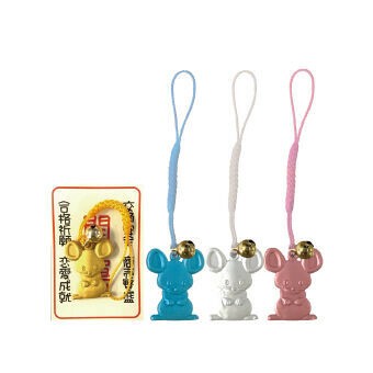 Coloured Elephant Saa Mobile Coloured Elephant Saa Mobile