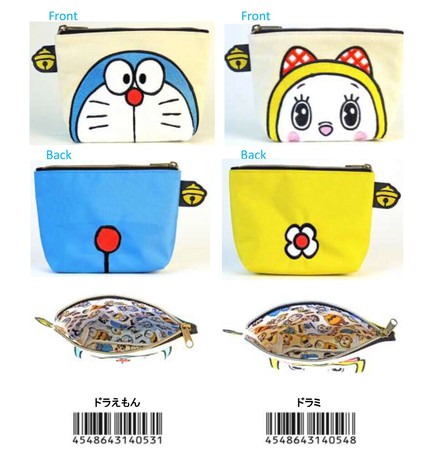 アイムドラえもん I M Doraemon フェイスポーチの商品ページ 卸 仕入れサイト スーパーデリバリー