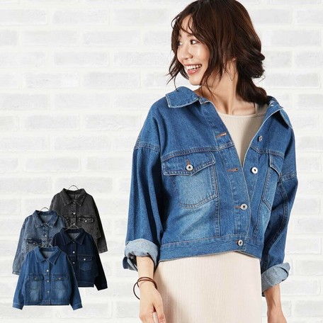 秋冬sale 春夏 ドルマンスリーブ ルーズ Gジャン デニム ジャケット 11ozの商品ページ 卸 仕入れサイト スーパーデリバリー