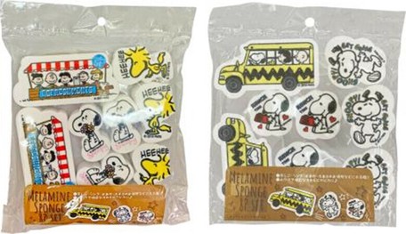 スヌーピー メラミンスポンジ 8pセットの商品ページ 卸 仕入れサイト スーパーデリバリー スヌーピー メラミンスポンジ 8pセットの商品ページ 卸 仕入れサイト スーパーデリバリー