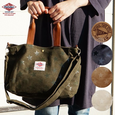 mens shoulder tote bags