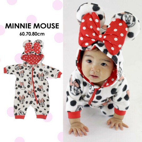 baby cover