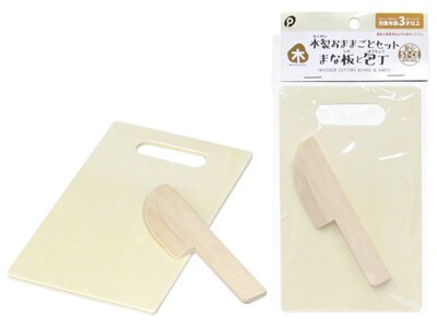 japanese cooking toy