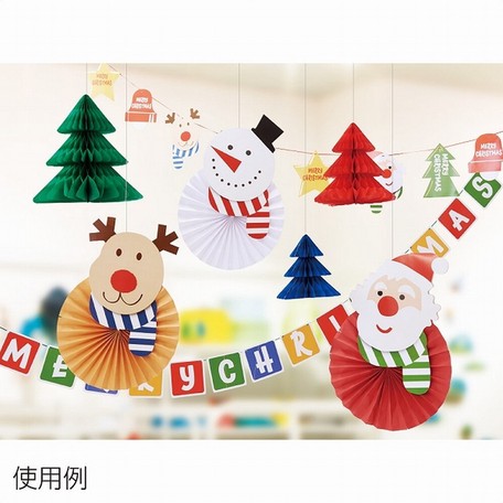 クリスマス クリスマスデコレーション 装飾 天井飾りの商品ページ 卸 仕入れサイト スーパーデリバリー