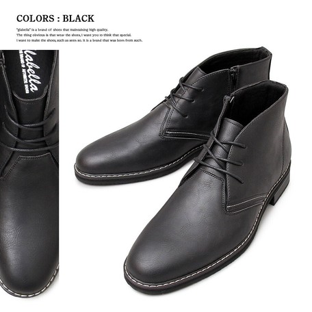 black ankle boots next