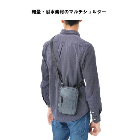 water resistant shoulder bag