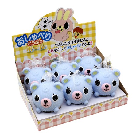 おもちゃ 景品 おしゃべりどうぶつボール イヌ ネコ ウサギ クマ の商品ページ 卸 仕入れサイト スーパーデリバリー