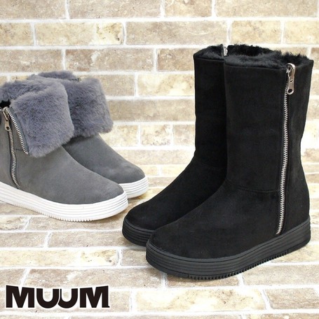 ladies flat suede boots