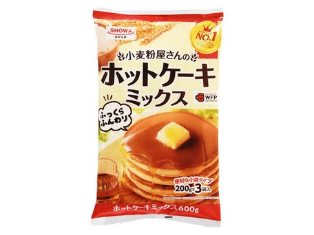 昭和 小麦粉屋さんのホットケーキミックス 600g X10の商品ページ 卸 仕入れサイト スーパーデリバリー 昭和 小麦粉屋さんのホットケーキミックス 600g X10の商品ページ 卸 仕入れサイト スーパーデリバリー